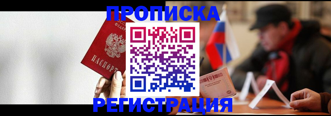 регистрация для дет. сада в Дюртюли